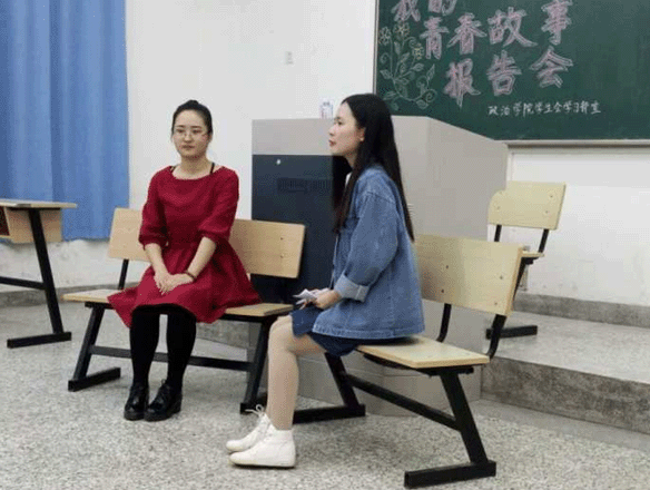 政治学院学习部“我的青春故事报告会”成功举办.gif